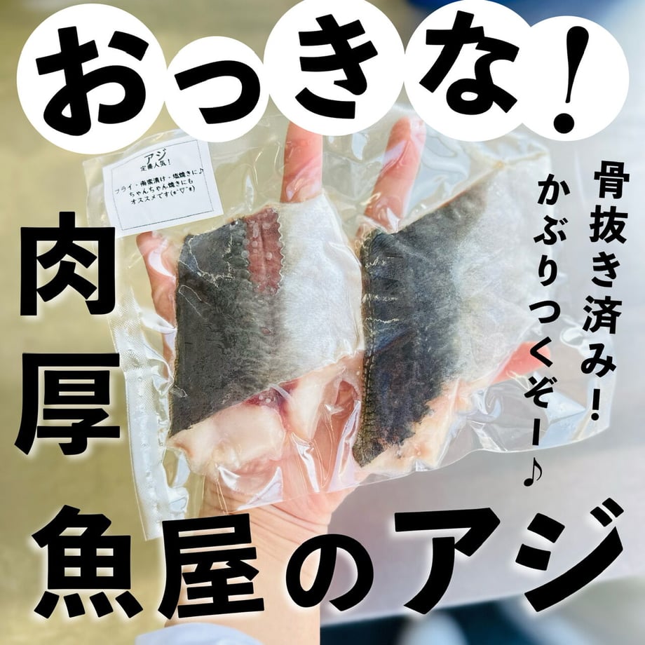 649ce46b88afc10032cd59fe