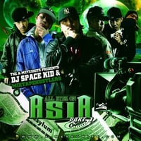 A-THUG&DJ SPACEKID　新品未開封　FREEZCITY　[CD] A-THUG & DJ SPACEKID / FREEZCITY | K's Up Enter