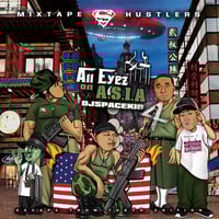 特典付き】A-THUG / HEATCITY MIXED BY DJ SPACEKID【完全