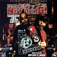 再入荷】A-THUG / BRIGHT SON | K's Up Entertainment