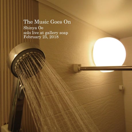 花田裕之　Live at gallery SOAP 花田裕之 Live at gallery SOAP GALLERY SOAP