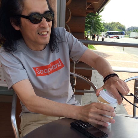 Soapland records T-shirt