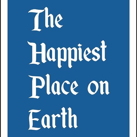 The Happiest Place on Earth - Blue / HOTEL ASIA (シルクスクリーン額縁付）