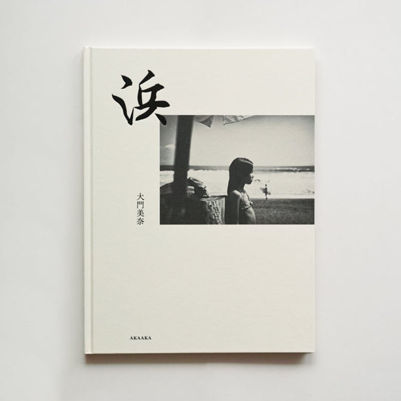 Mina Daimon Photography STORE