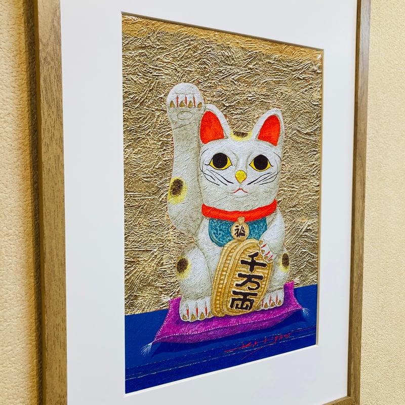招き猫」オリジナル・ジクレーアート | ようこそ！ アトリエ