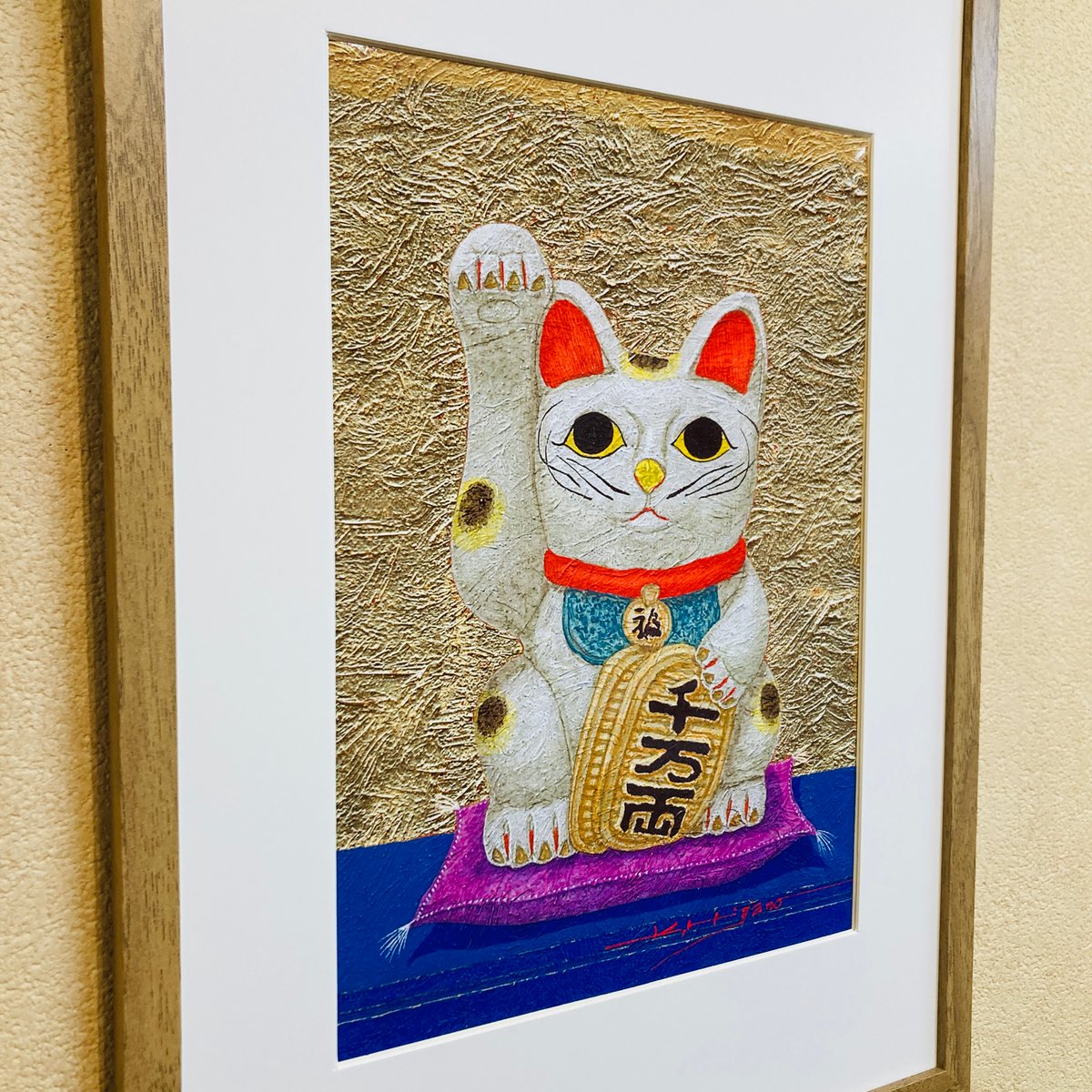 招き猫」オリジナル・ジクレーアート | ようこそ！ アトリエ