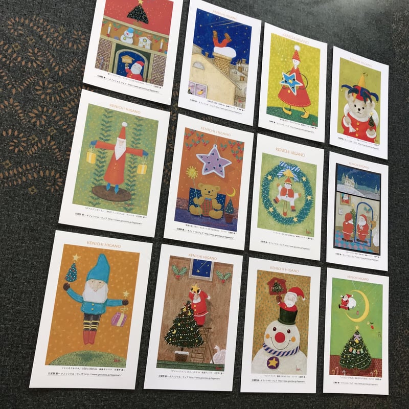 とらのあな Xmasフェア 2014 ポストカード 茜ことこ クリスマスポストカード（ねこ）｜創作品モール あるる