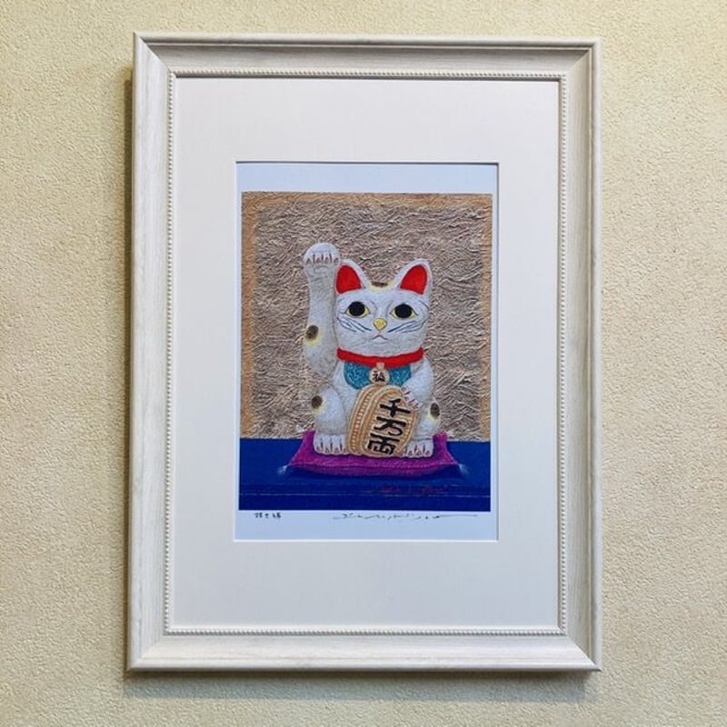 【真作】版画　ジクレー　気品あふれる猫　存在感を放つアート作品　V118 真作】版画 ジクレー 気品あふれる猫 存在感を放つアート作品