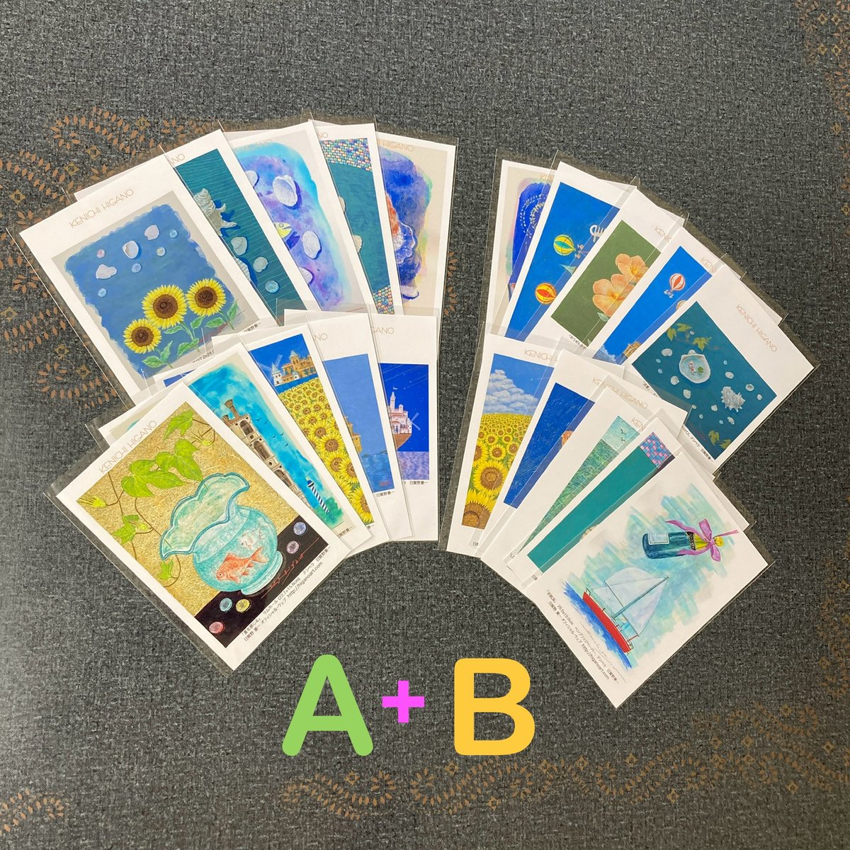 A+B「夏」ポストカード20枚セット | ようこそ！ アトリエ