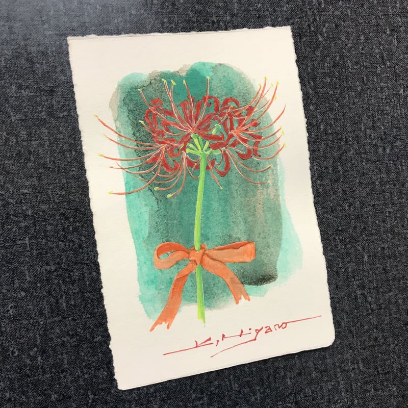 秋の彩りー彼岸花」画用紙にテンペラ画 | ようこそ！ アトリエ