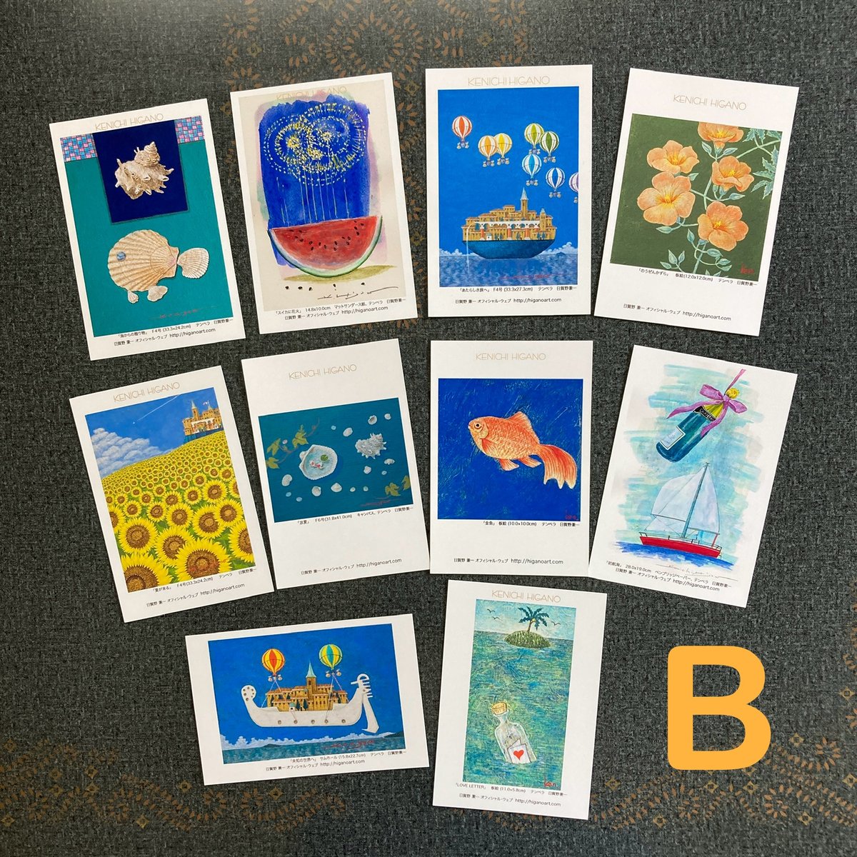 fit=scale-down,w=1200