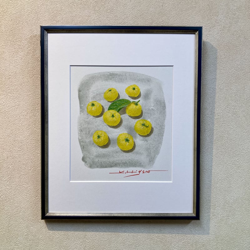 八つの柚子」色紙にテンペラ画 | ようこそ！ アトリエ・ルネッサンス