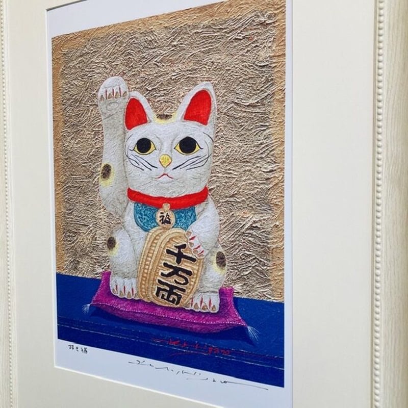 招き猫」オリジナル・ジクレーアート | ようこそ！ アトリエ