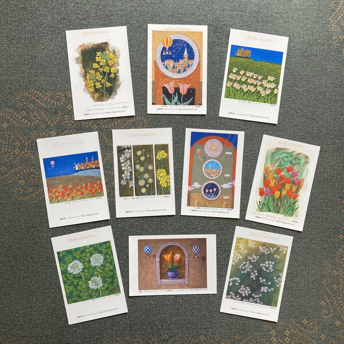 春」ポストカードセットA (10枚) | ようこそ！ アトリエ・ルネッサンス