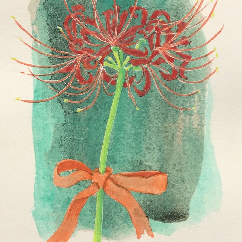 秋の彩りー彼岸花」画用紙にテンペラ画 | ようこそ！ アトリエ