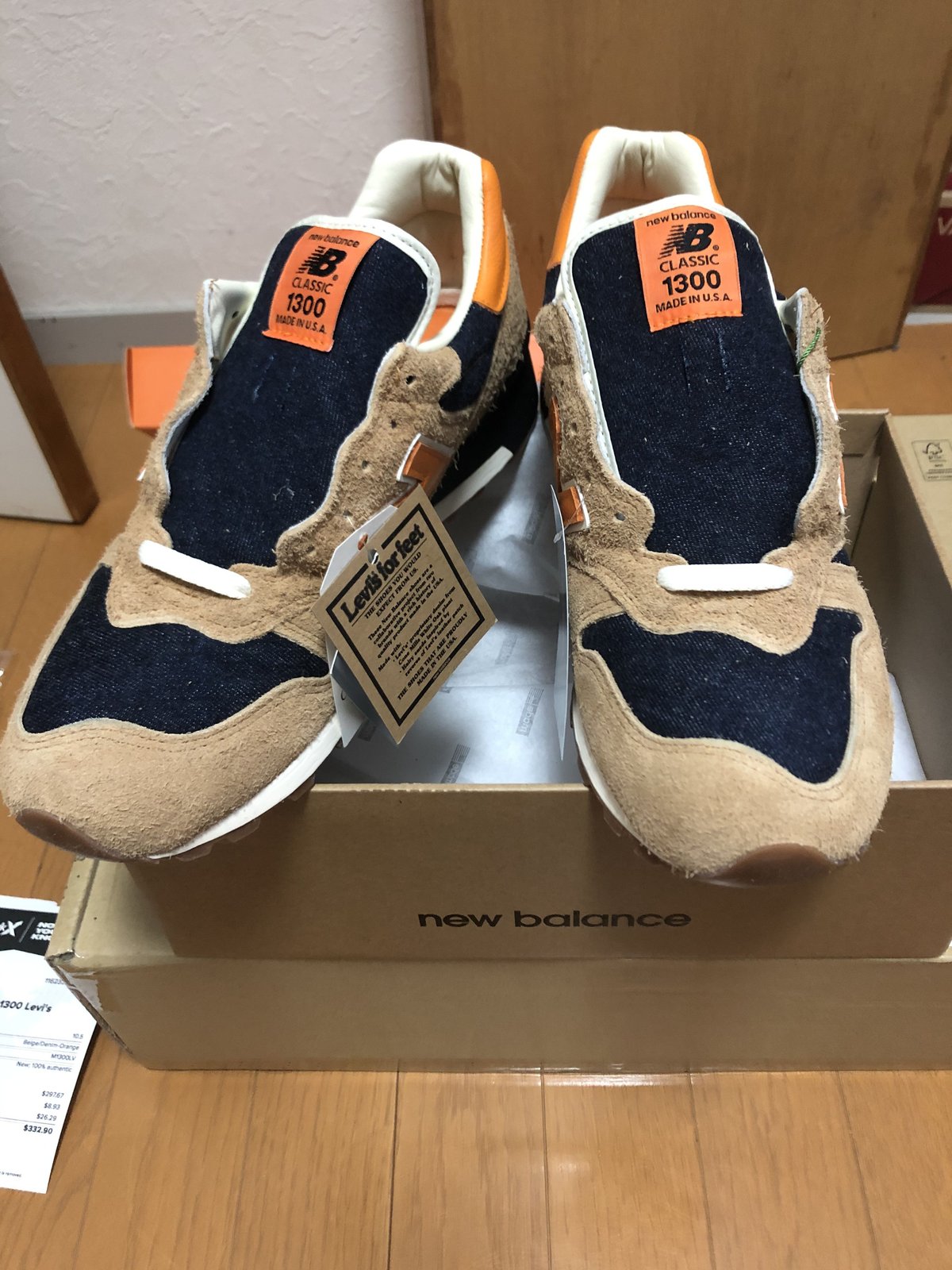 Levi's × New Balance M1300LV Levi's® X New Balance 1300 Sneaker - Multi-color | Levi's® US