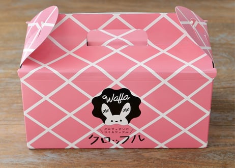 チョコレートクロッフル３本入り
