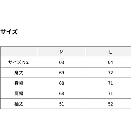 안녕하세YO! プリントのビッグシルエットスウェット（裏パイル）アッシュグレーボディー×レッドプリント
