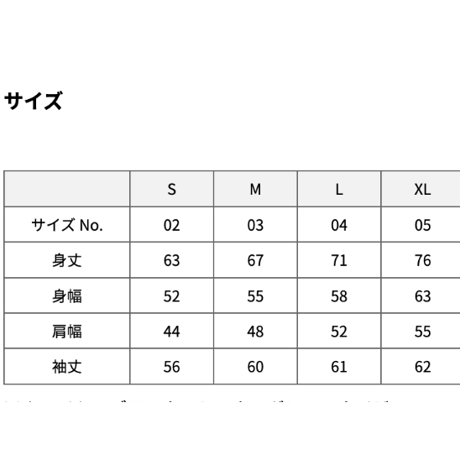ANNYON 밥 먹었어?（アンニョン パンモゴッソ?）パーカー バーガンディー