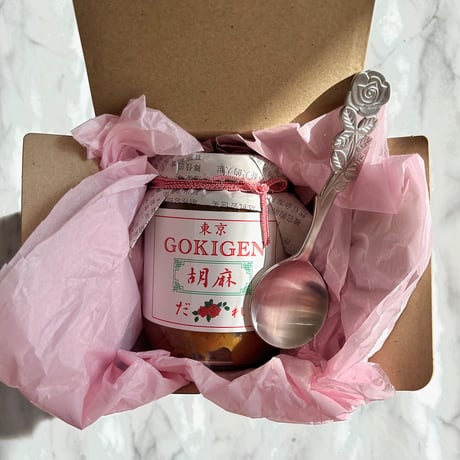 「薔薇色の日々を」Cセット