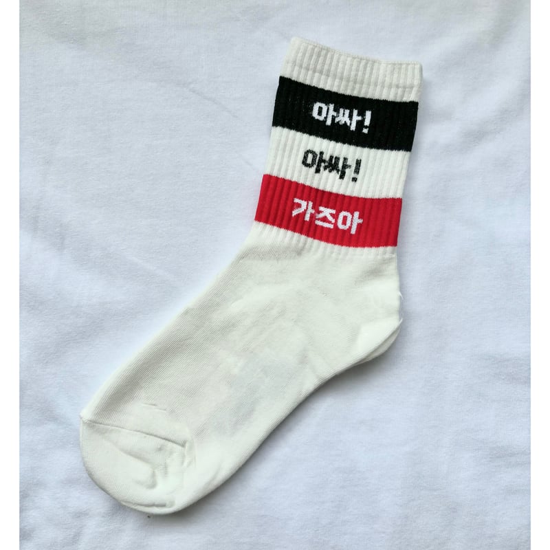 ハングルソックス（WB）23-25cm | RUNAWAYS