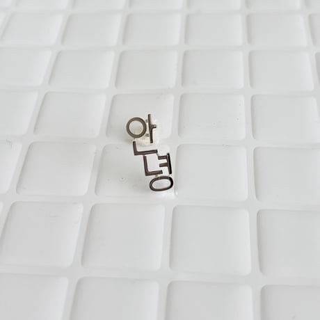 안녕ピアス　シルバー925