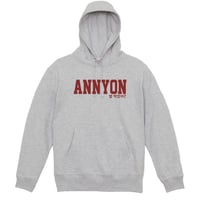 ANNYON 밥 먹었어?（アンニョン パンモゴッソ?）パーカー アッシュグレー