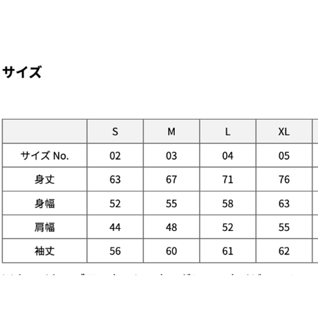 ANNYON 밥 먹었어?（アンニョン パンモゴッソ?）パーカー アッシュグレー