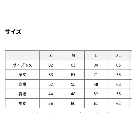 ANNYON 밥 먹었어?（アンニョン パンモゴッソ?）パーカー ネイビー