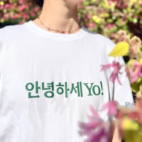 안녕하세YO! Tシャツ　ホワイト×グリーンロゴプリント