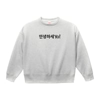 안녕하세YO! ビッグシルエットスウェット（裏パイル）アッシュグレー×ブラック
