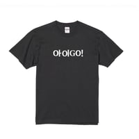 아이GO!Tシャツ スミクロ