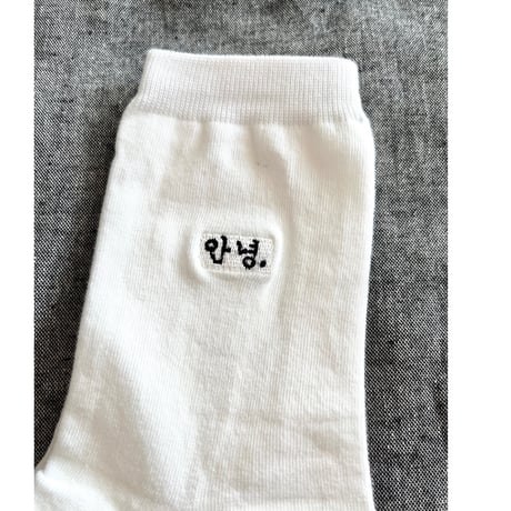 アンニョンソックス白（23-25cm）