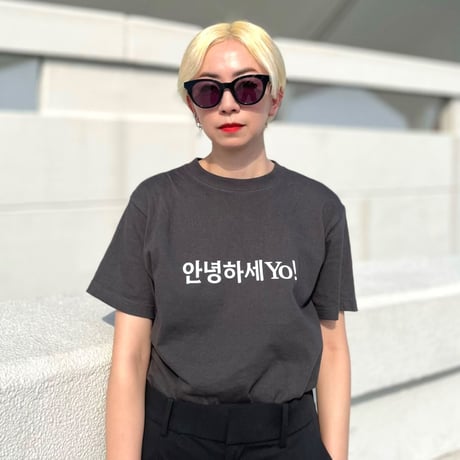 안녕하세YO! Tシャツ　スミクロ