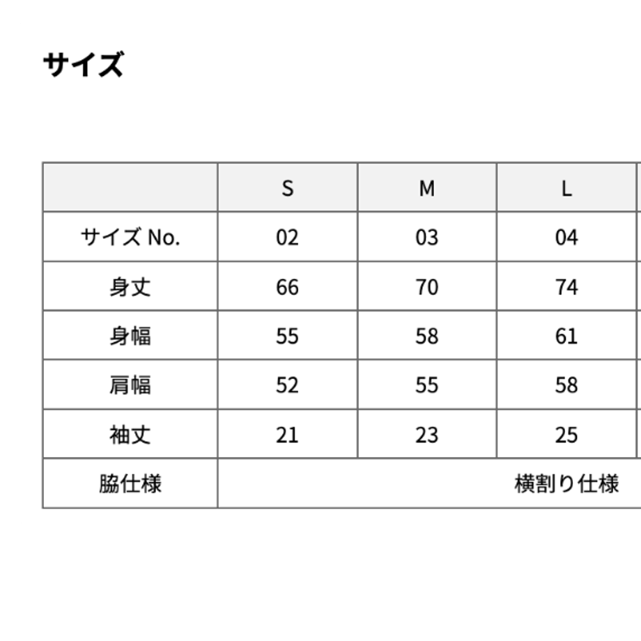 67cd69d31f9495afe26951d6