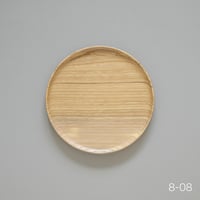 越前木工 / 8寸丸盆 △品 ②