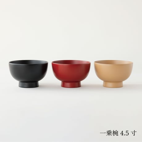 【夫婦セット】 黒と麻（小丼サイズ4.5寸）
