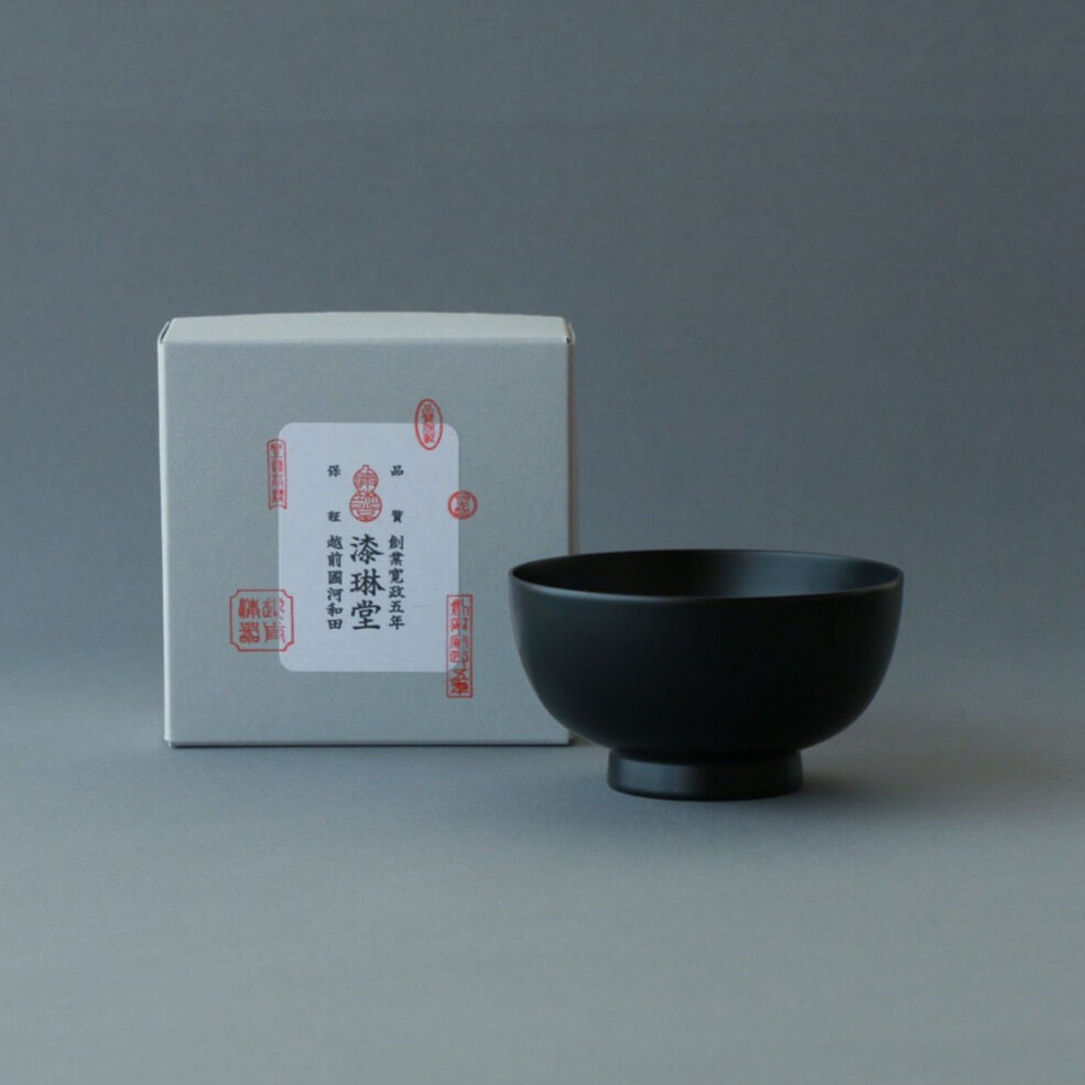 越前硬漆 一乗椀 / 4寸 朱 | 漆琳堂 オンラインストア