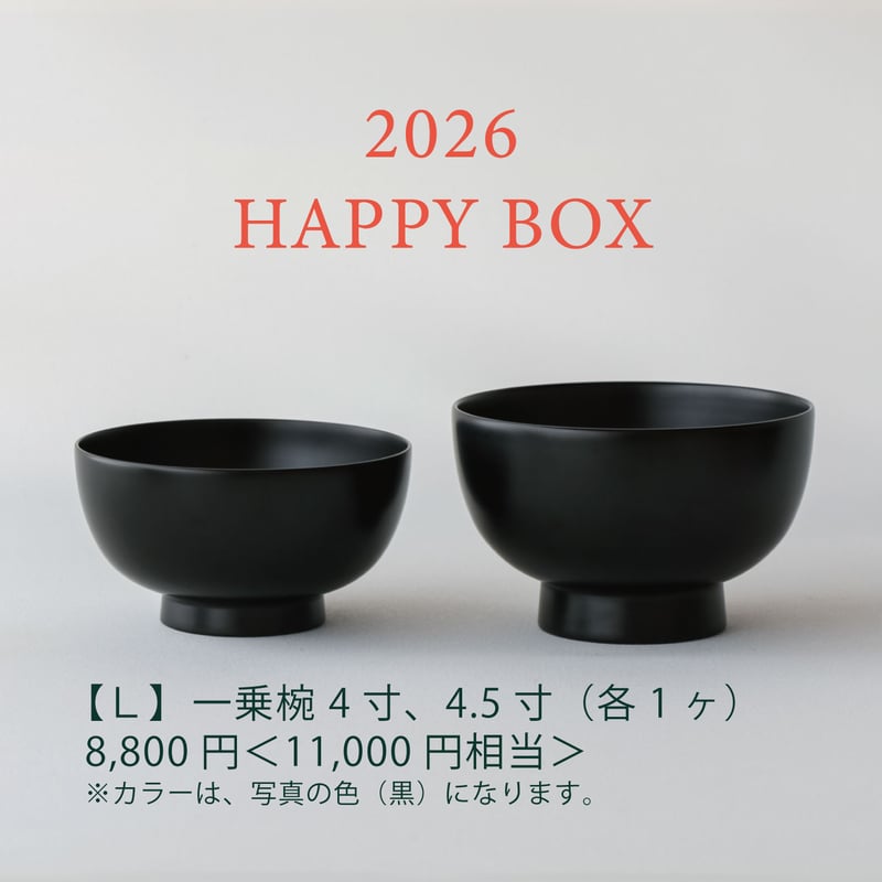 漆黒！巨大4キロ超え！お宝博物館レベル！ヒマラヤ産！共生モリオン！ 大特価】 漆黒モリオン✴︎高品質ブラジル産✴︎大人気の黒水晶