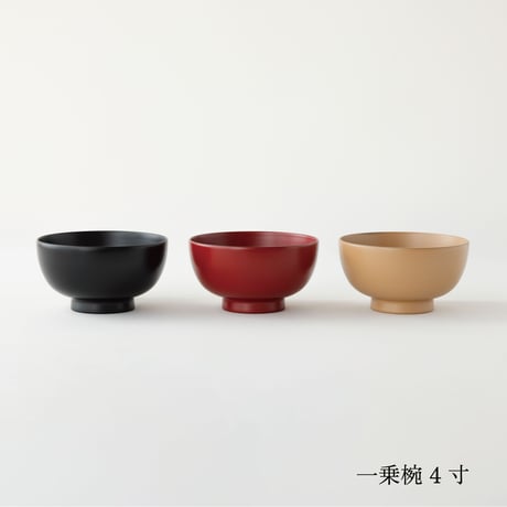 【夫婦セット】 黒と麻（汁椀サイズ4寸）
