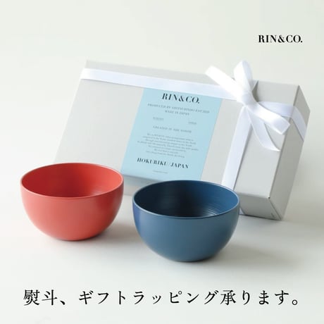 【ギフトセット】初めての漆器セット