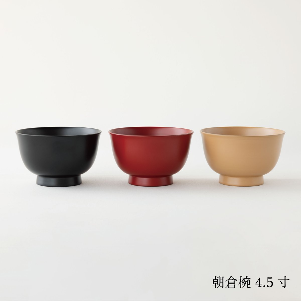 夫婦セット】 黒と麻（小丼サイズ4.5寸） | 漆琳堂 オンラインストア