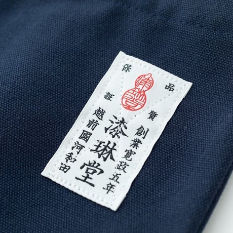 鯖江鞄