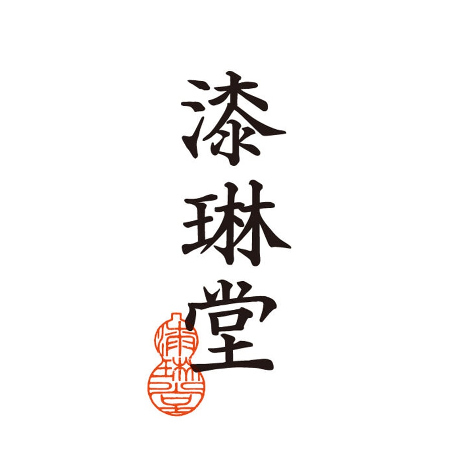 5ed85a9755fa0375cb4863c6