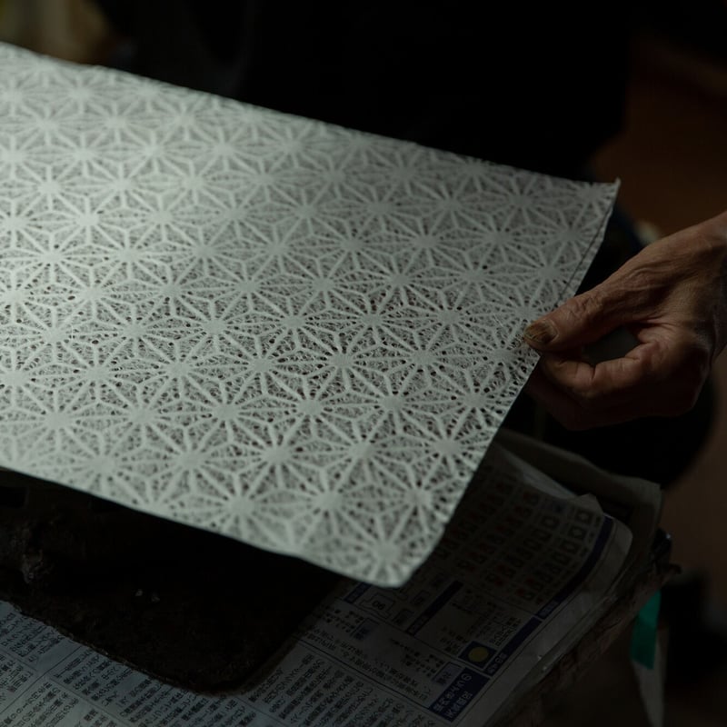 和紙貼り隅切り盆 | 漆琳堂 オンラインストア 和紙貼り隅切り盆 | 漆琳堂 オンラインストア