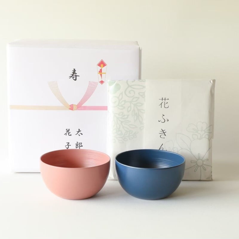 【未使用品】漆琳堂 RIN&CO 越前硬漆 刷毛目 / 深M 2個セット 箱付き 越前硬漆 刷毛目 / 椀S I-02 | 漆琳堂 オンラインストア