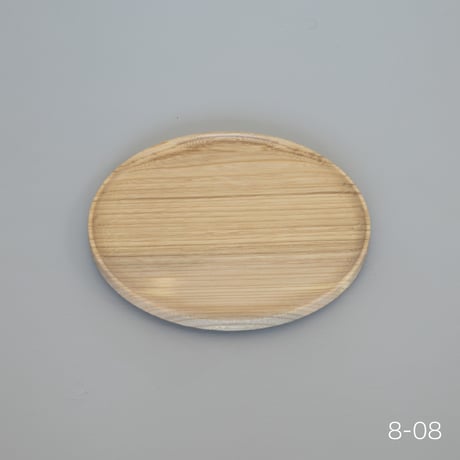 越前木工 / 8寸丸盆 △品 ②