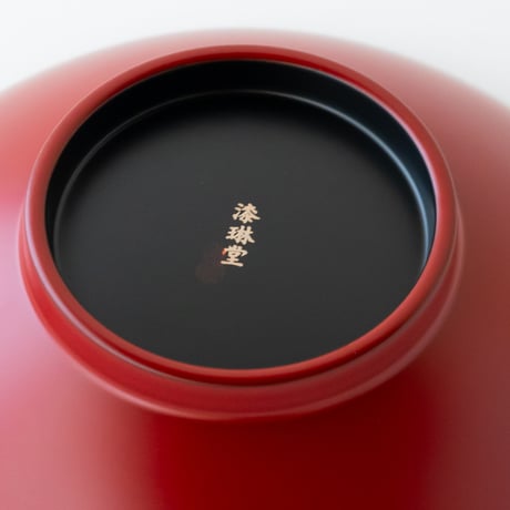 越前硬漆 上弦鉢 朱