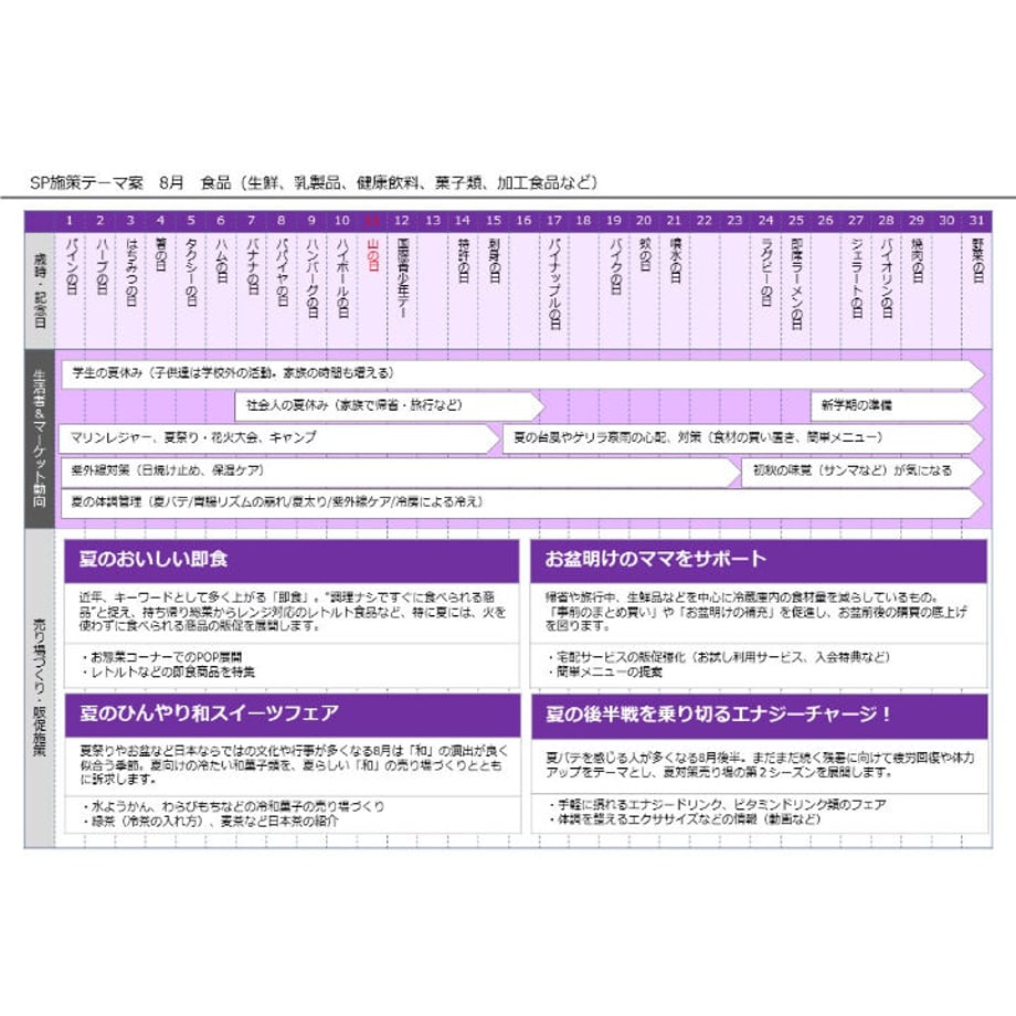 5c8f6bcd164eb15e5e549c69