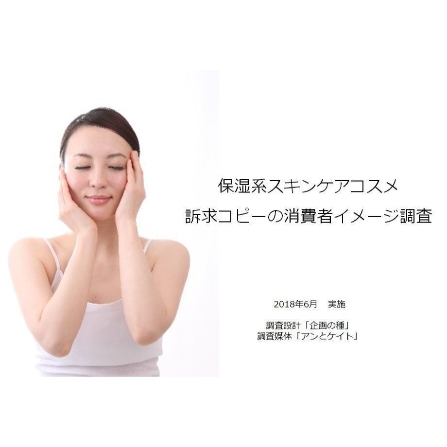 5b9a1a3def843f026b000540